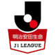 日職附logo